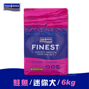 【倆寶貝精品館】海洋之星FISH4DOGS 無榖低敏挪威鮭魚(迷你犬 超小顆粒-6kg)