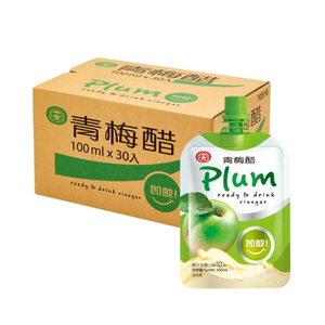 PLUM VINEGAR