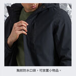 【天天免運】TECTOP 探拓戶外【雙重防護】12145099兩件式軟殼外套(衝鋒衣) 【黑色】機車族、出國旅遊最好用, , large