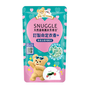 SNUGGLE BEADS MOONSHINE RN