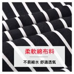 大尺碼-條紋 V領 T恤-黑-0101144, , large