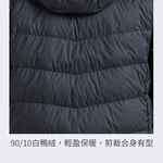 探拓戶外Tectop【KE精品系列】T2147315男款連帽羽絨外套～T400防撕裂機能紗.90/10白鴨絨.拉鍊式口袋, , large