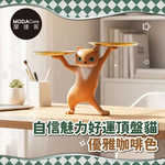 Happy Lunar New Year, , large