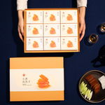 [大賞] 野生一口烏魚子經典禮盒(265g/36入), , large