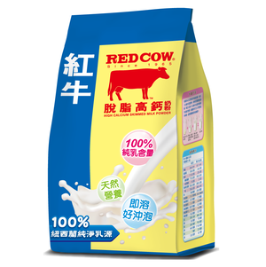 Red Cow High Calcium Skimmed Milk Powder