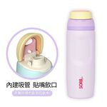 Free Drink flask 750ml, , large
