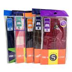 PER-Men s Boxer, XL, large