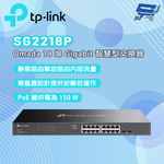 TP-LINK 昌運監視器 SG2218P Omada 18 埠 Gigabit 智慧型交換器, , large