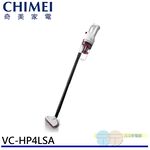 CHIMEI Multi-Function Cordless Vacuum Cleaner VC-HP4LSA, , large