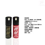 GS MALL 台灣製造 一入 15cc 防狼辣椒水 辣椒水 隨機色 辣椒水鑰匙圈 防狼辣椒水 催淚辣椒水 防狼噴霧, , large