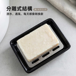 ceramic-soap-dish, , large