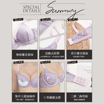 【Clany可蘭霓】歐式托高集中質感ABC內衣(高雅紫 6265-92), , large