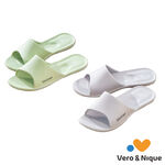 Indoor slippers, , large