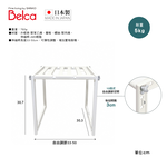 【Belca】日本製可伸縮單層下水槽收納架S(可避開水管/廚房收納架/衛浴收納架), , large