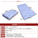 Geometric dot bamboo single breathable mattress, , large