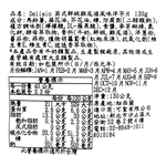 Prawn Cocktail chips, , large