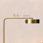 【H&R安室家】 LED愛家落地燈 ZA0075, , large