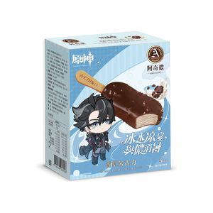 A-CHINO VanillaMilk Chocolate