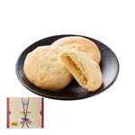 British Milk Butter Pastry, , large