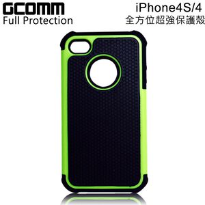GCOMM iPhone4S/4 Full Protection 全方位超強防摔殼 蘋果綠