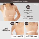 【伊柔EVEROY】顯瘦無痕高包覆無鋼圈運動內衣 M-2XL 內衣 粉橘膚 W035-11, , large