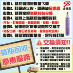 GS MALL 台灣製造 CO2 氣瓶回收交換 二氧化碳氣瓶 425g 氣泡水氣瓶 二氧化碳氣瓶 氣瓶回收 氣泡水機, , large