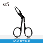 【ME5】G006剪式眉夾, , large