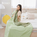 BUHO 激凍冰紗竹纖維涼被-單人150x200cm(多款任選), , large