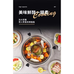 Hot pot pot, , large