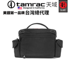 Tamrac Stratus 6 T0601-1919 Professional Camera Bag, , large