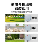 防水開關一開雙控窄款, , large