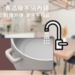 【羅蜜歐 ROMEO】 3L日系美型電火鍋, , large