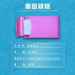GS MALL 台灣製造 隨身收納面紙盒 附鏡 儲存盒 置物盒 收納盒 吸油面紙 隨身鏡 面紙盒 隨身盒 面紙收納盒, , large