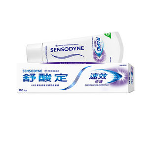 SENSDYNE RAPID RELIEF