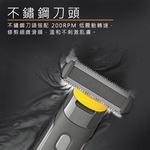 [HANLIN]-TMD01 三合一電動剃毛刀 小型理髮剪 鬢角 迷你 手推剪 理髮器 剃頭器, , large