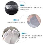 【現貨】MIT台灣製貝柔 五趾襪 加大款 隱形襪 柔棉隱形五趾襪套 P381/HP5382, , large
