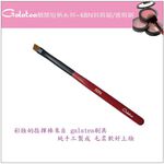 【Galatea葛拉蒂】靚顏短柄系列-6BN斜角眉刷/大遮瑕刷, , large