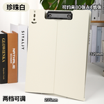 【龍品文創】莫蘭迪A4可立式丹麥夾-1入-米白色, , large
