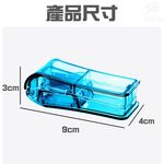 GS MALL 一入 藥丸切割收納藥盒 藥盒 切藥器 隨機色 藥盒 切割藥盒 集屑藥盒 收納藥盒 收納盒, , large