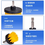 4吋電鑽刷頭清潔刷12件, , large