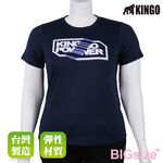 KINGO-大尺碼-女款 吸排 圓領T恤-丈青-414003, , large