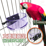 GS MALL 美國製造 飼料飲水餵食碗 90cc LIXIT 餵食碗 飼料碗 餵食器具 飲水碗 飼料餵食 寵物碗, , large