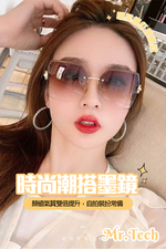 Glasses, , large