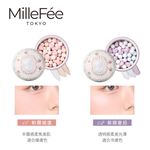 【千康購物網】MilleFée 珍珠心型蜜粉球(全2色) 新品上市, , large