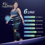 【AREXSPORT】AS-9217石墨烯瑜珈褲 壓縮褲 石墨烯加大瑜珈褲 運動褲 大碼瑜珈褲 韻律褲 訓練褲 高腰內搭, , large
