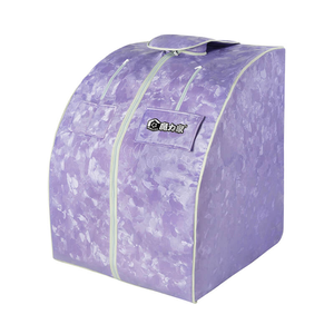 【MOLIJIA】Afang Palace Far-Infrared Health Sauna - Imperial Purple