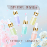 百特PERFU擴香精油-東方小姐10ml, , large
