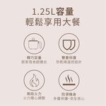 Jinkon Multifunction 1.25L Electric Rice Cooker JK-113, , large