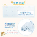 【可蘭霓Clany】 MIT涼感小貓咪無痕無鋼圈ABC學生內衣 少女內衣 成長型內衣 8039-51 藍色, , large