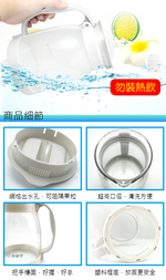 妙管家歡飲玻璃冷水壺-2.0L-2入組, , large